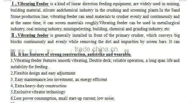 GZD adjustable mineral vibration feeding machinery