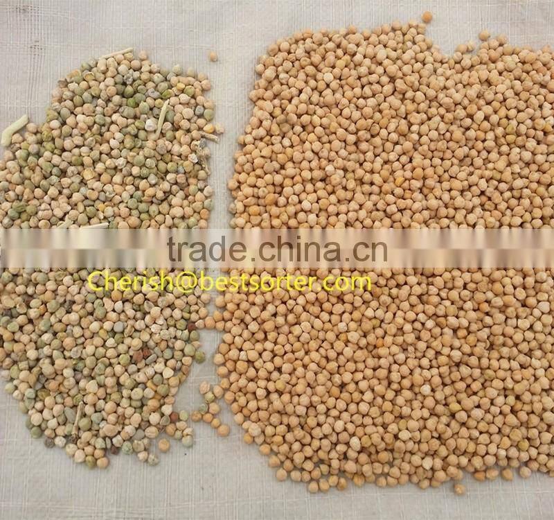 Grain coffee bean color sorter with good quality and best price