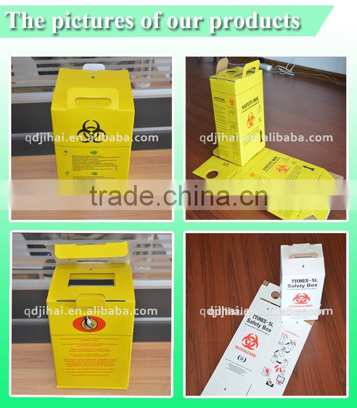 top selling products in alibaba safety cardboard box medical waste box