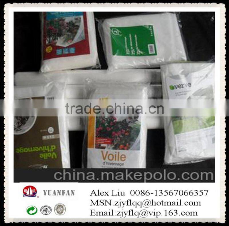 Anti-UV white pp non woven fabrici used in plant cover