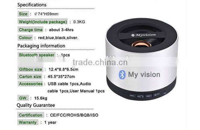 2016 HIFI Speaker MY VISION N9 Wirless Bluetooth Input TF Card Speaker with FM Optional function