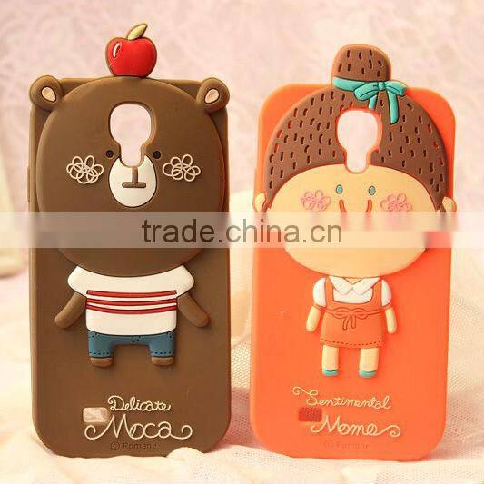 For Samsung Galaxy S4 i9500 Silicon phone Case