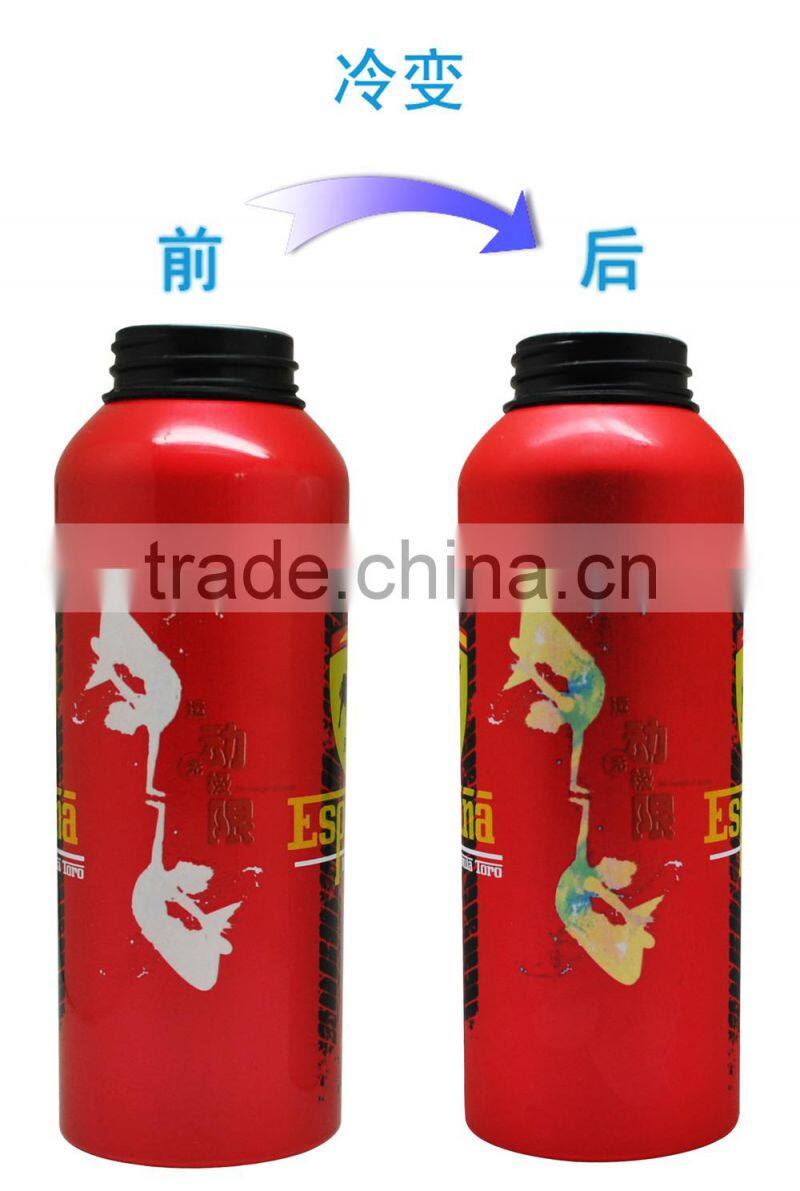 Cool Magic Aliminum Water Bottle For New Film Launch Advertising