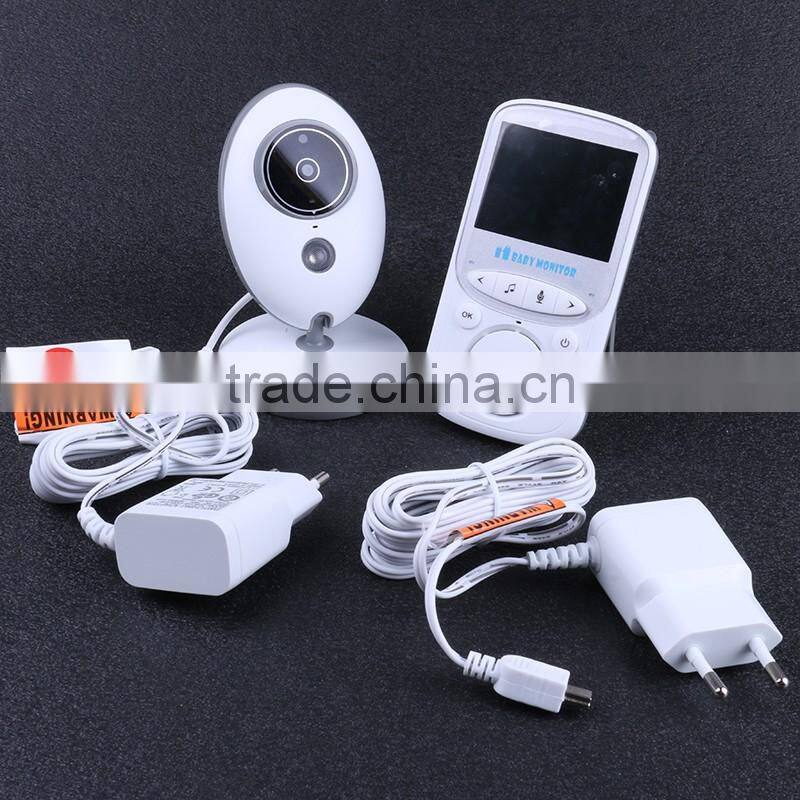 2.4G wireless baby monitor