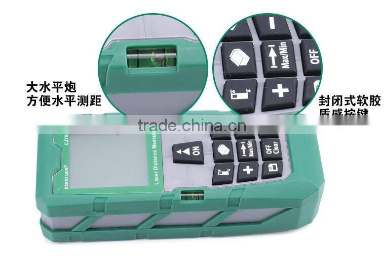 BERRYLION history measurement recodes laser meter for sale