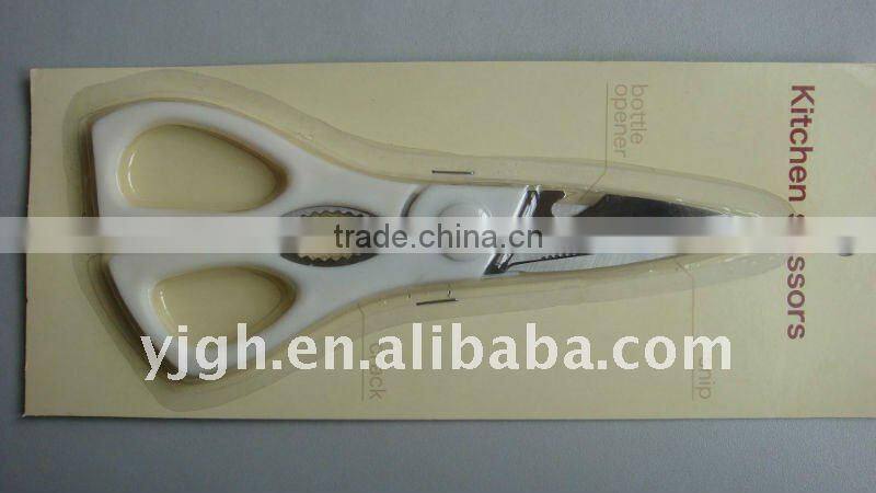 Hot sell high quality kitchen scissors