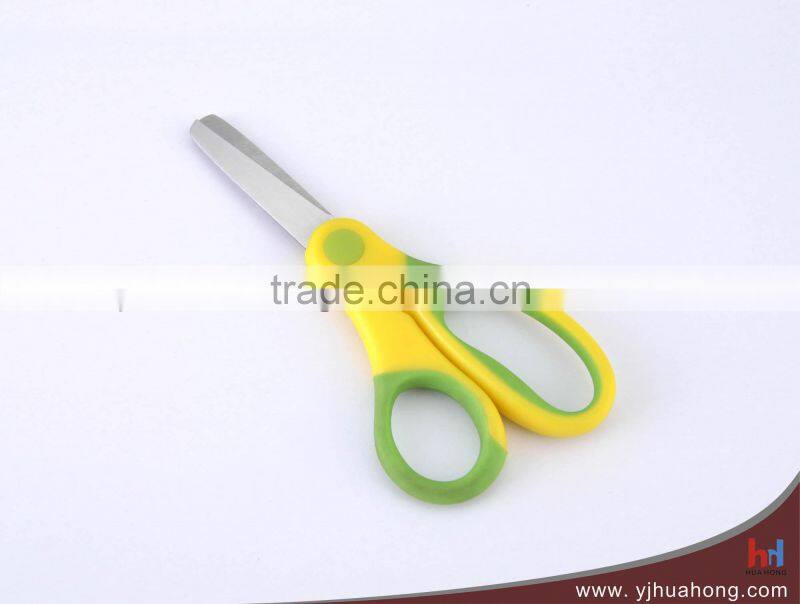 Fashionable Folding Office Scissors,Stationery Scissors,School Scissors (HC-65)