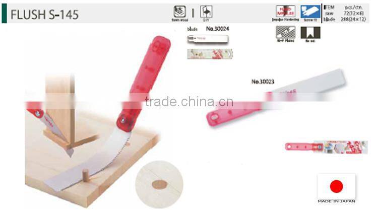 High quality and Easy to use japanese saw with various blades for professional