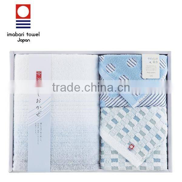 Bath Towel made in Imabari Towels Japanese for Wholesalers