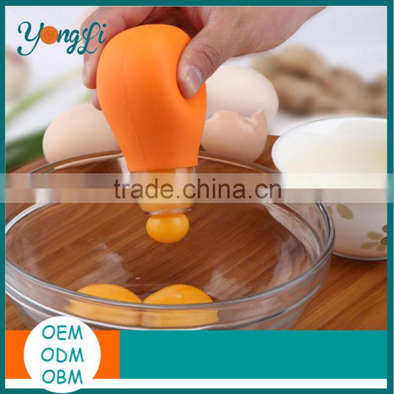 New Design Food Grade Egg Separator Silicone