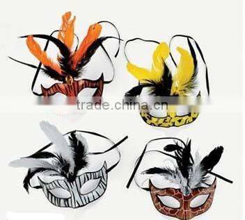 Carnival double color mask