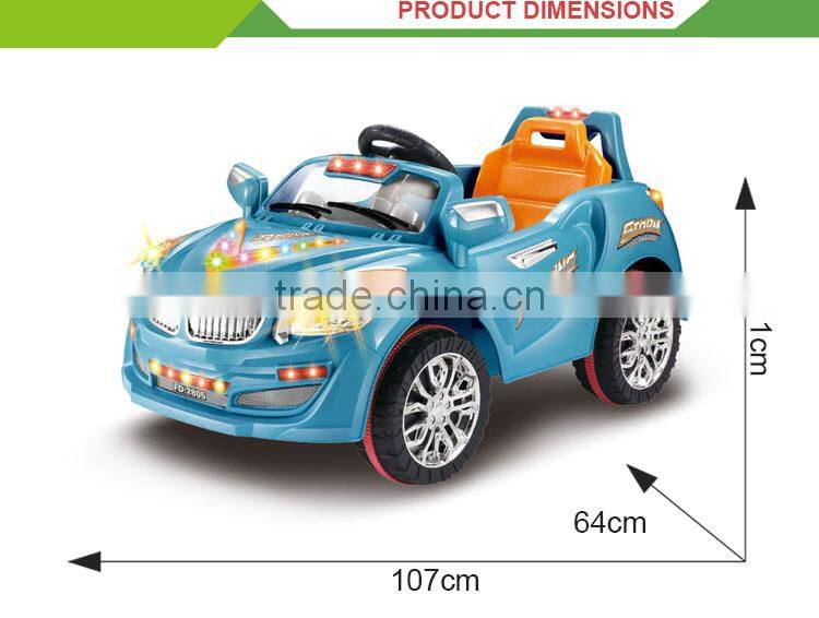 High quality remote control baby ride on toy kids sport car