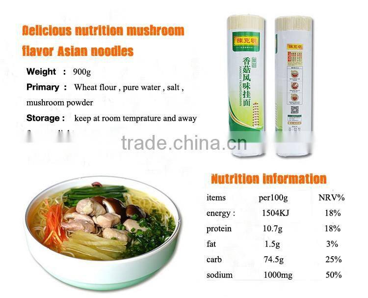 Delicious nutrition mushroom instant noodles