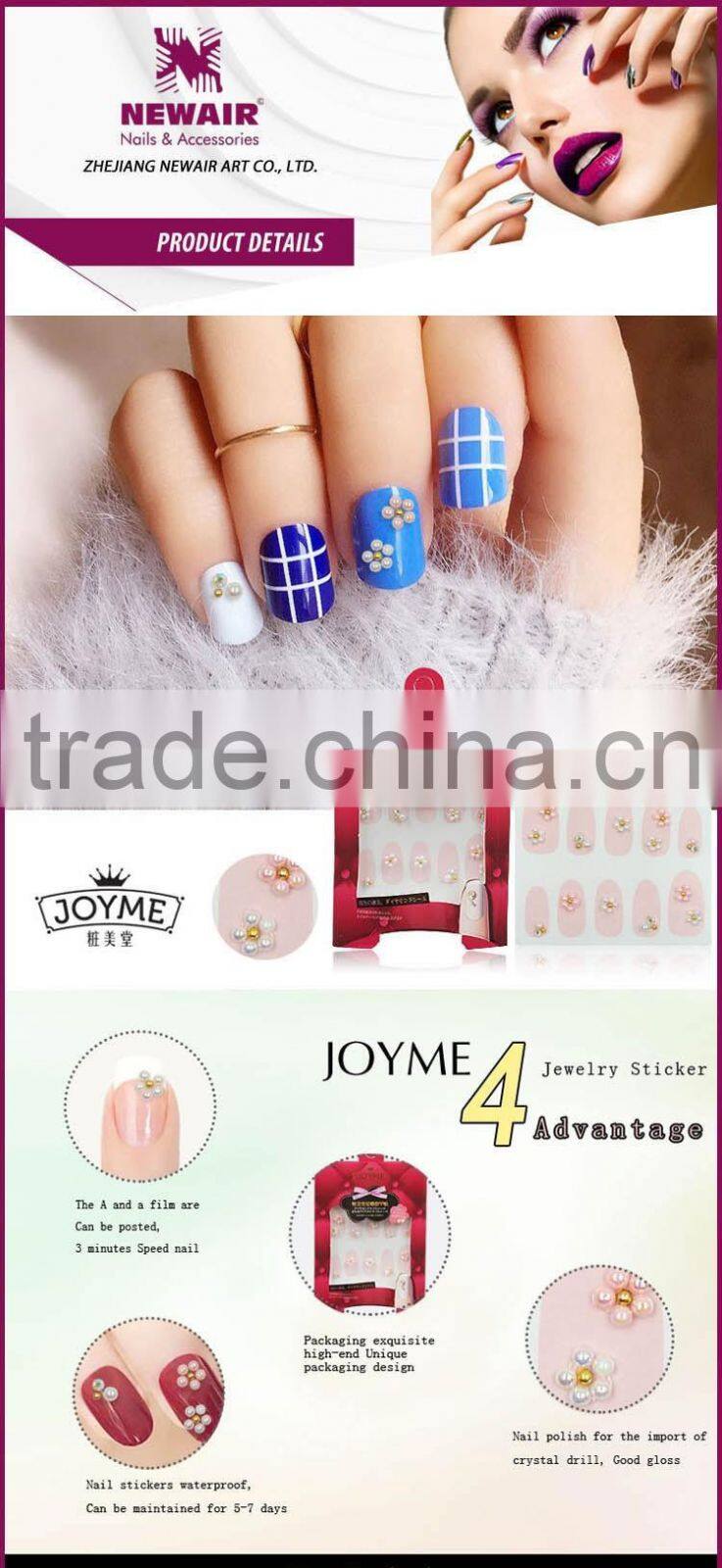 New Air Nail Art 3d Stickers With Stone