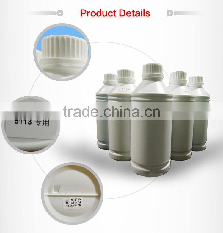 Guangzhou Factory price 5113 sublimation ink for sale