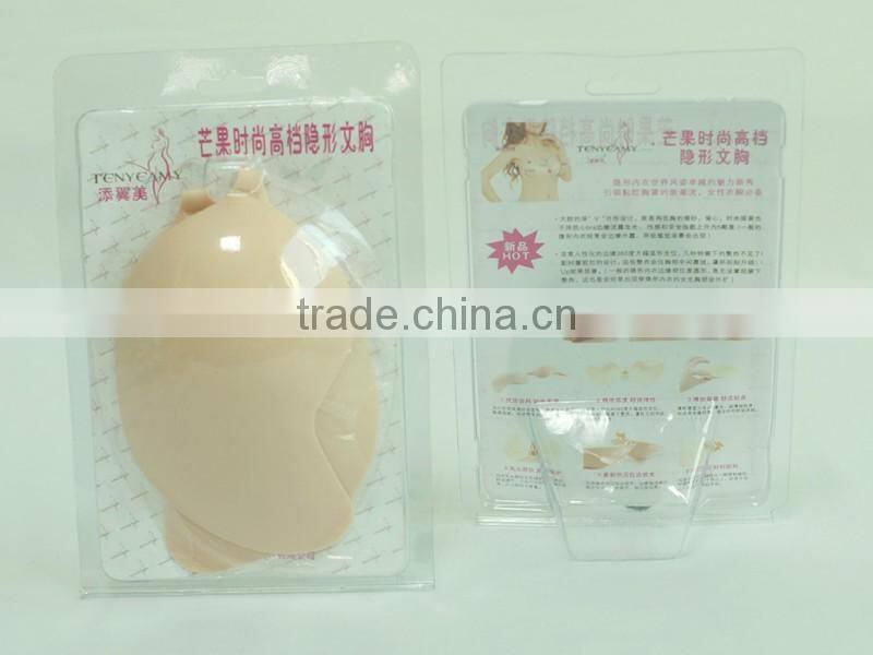 V shape front buckle push up adhesive bra with pad
