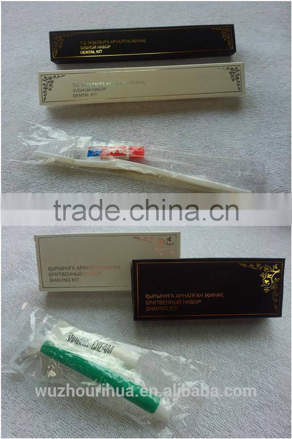 Hotel amenity/amenities in yangzhou