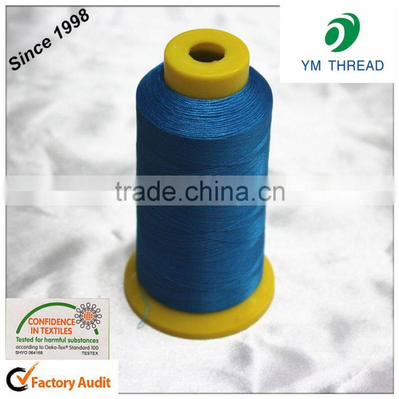 Shoes Sewing Thread High Tenacity Nylon 6 Filament Yarn 150D 210D 250D