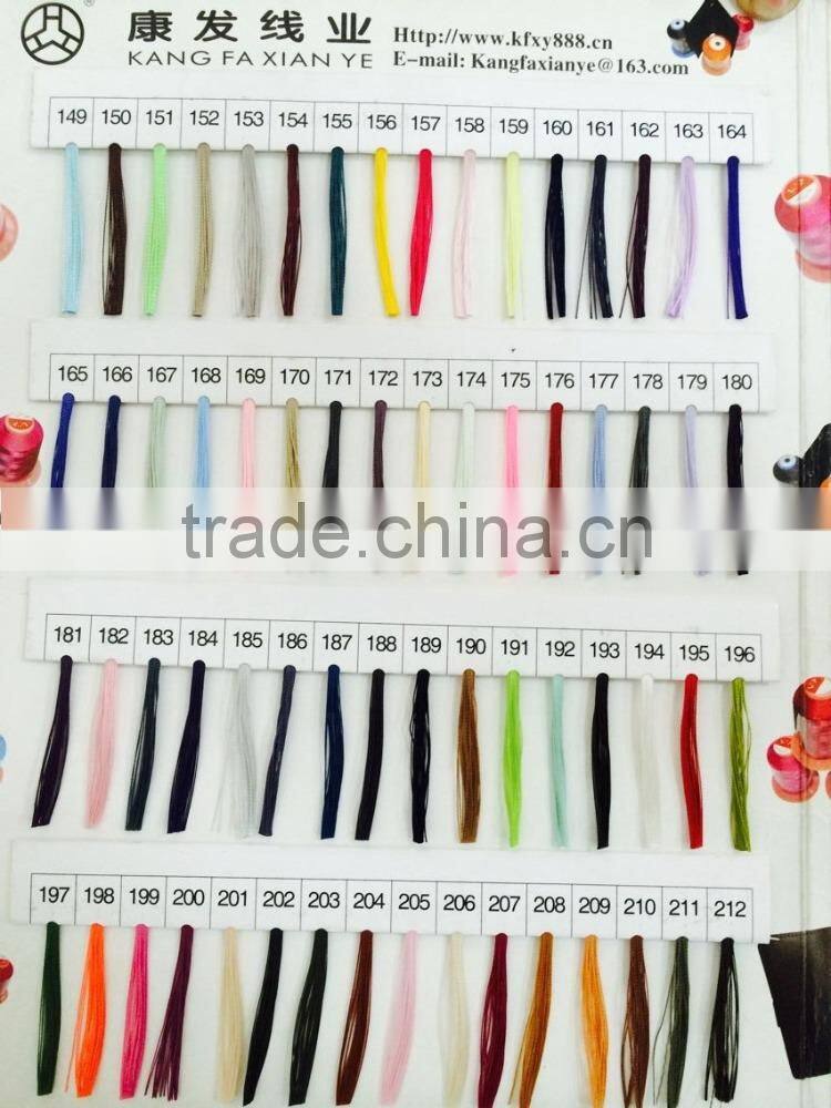 High streanth Nylon bonded thread for sewing shoes