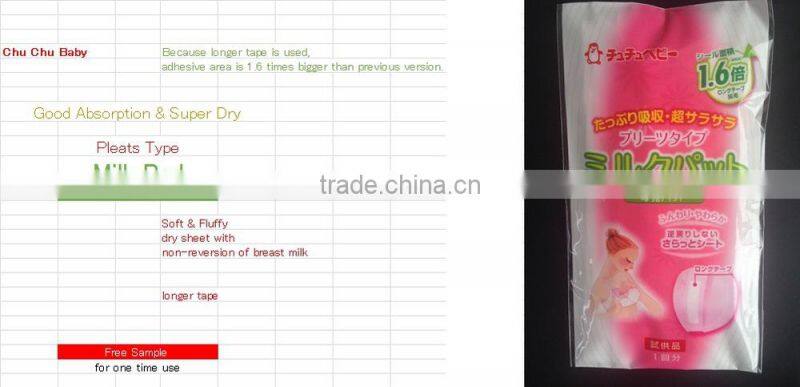 Easy to use and Disposable ebay best sellers Breast Pad for mother