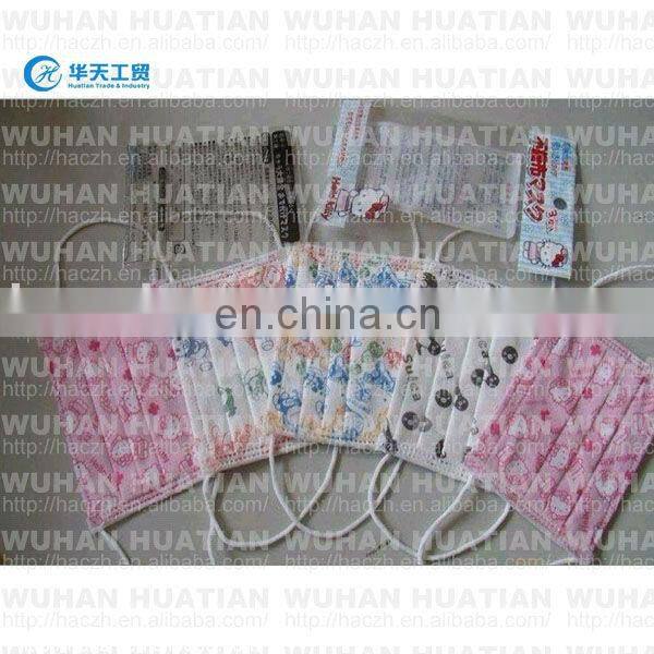 for nokia n95 replacement part.flex cable for n95 8gb.battery for n95