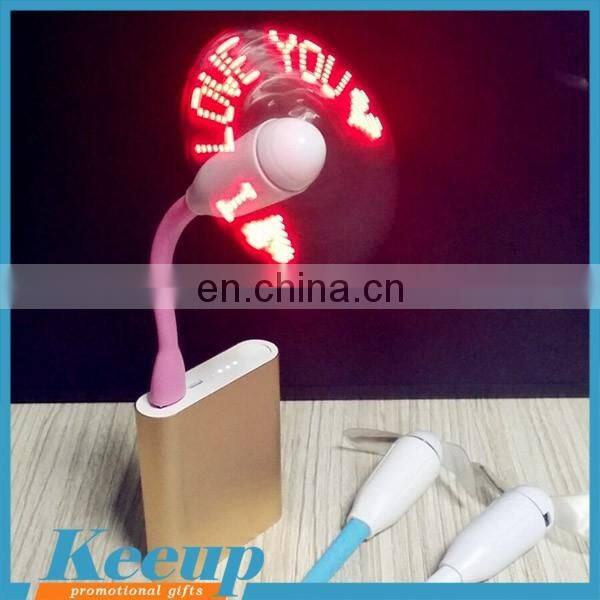 Promotional custom led message USB fan