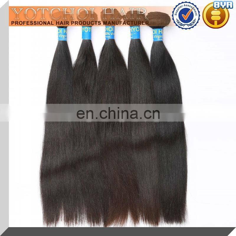 Popular Goods Dyeable Soft And Smooth Virgin Brazilian Expression Weaves Hair