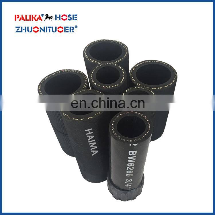 Small Diameter SAE 100 R1/R2/R3 Flexible Rubber Hose