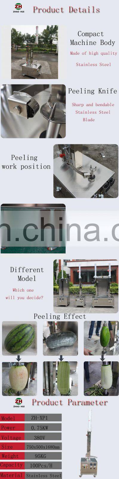 commercial fruit peeling machine papaya skin peeler