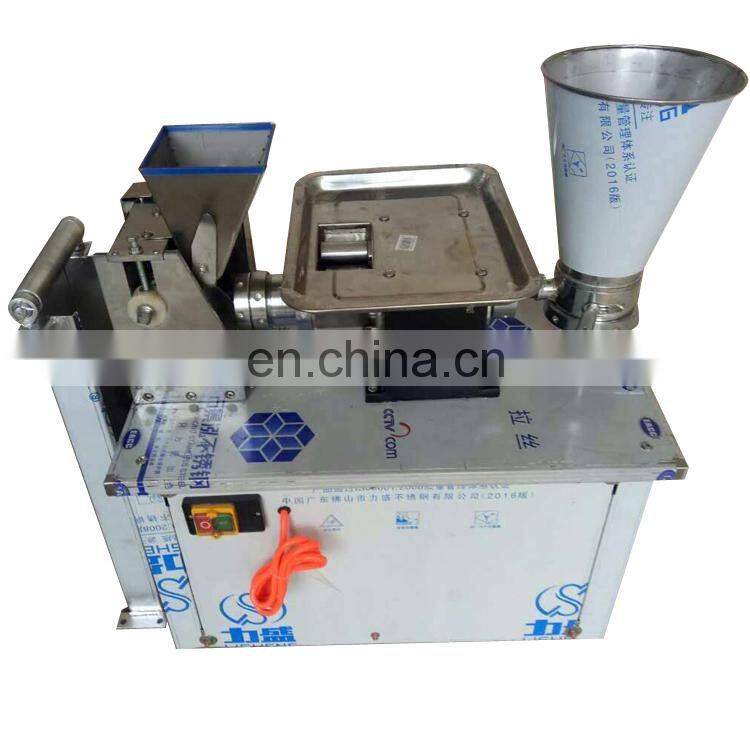 JZ-80 commercial dumpling maker/samosa making machine