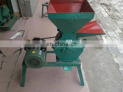 High safety and energy saving grinder machine for wet and dry material