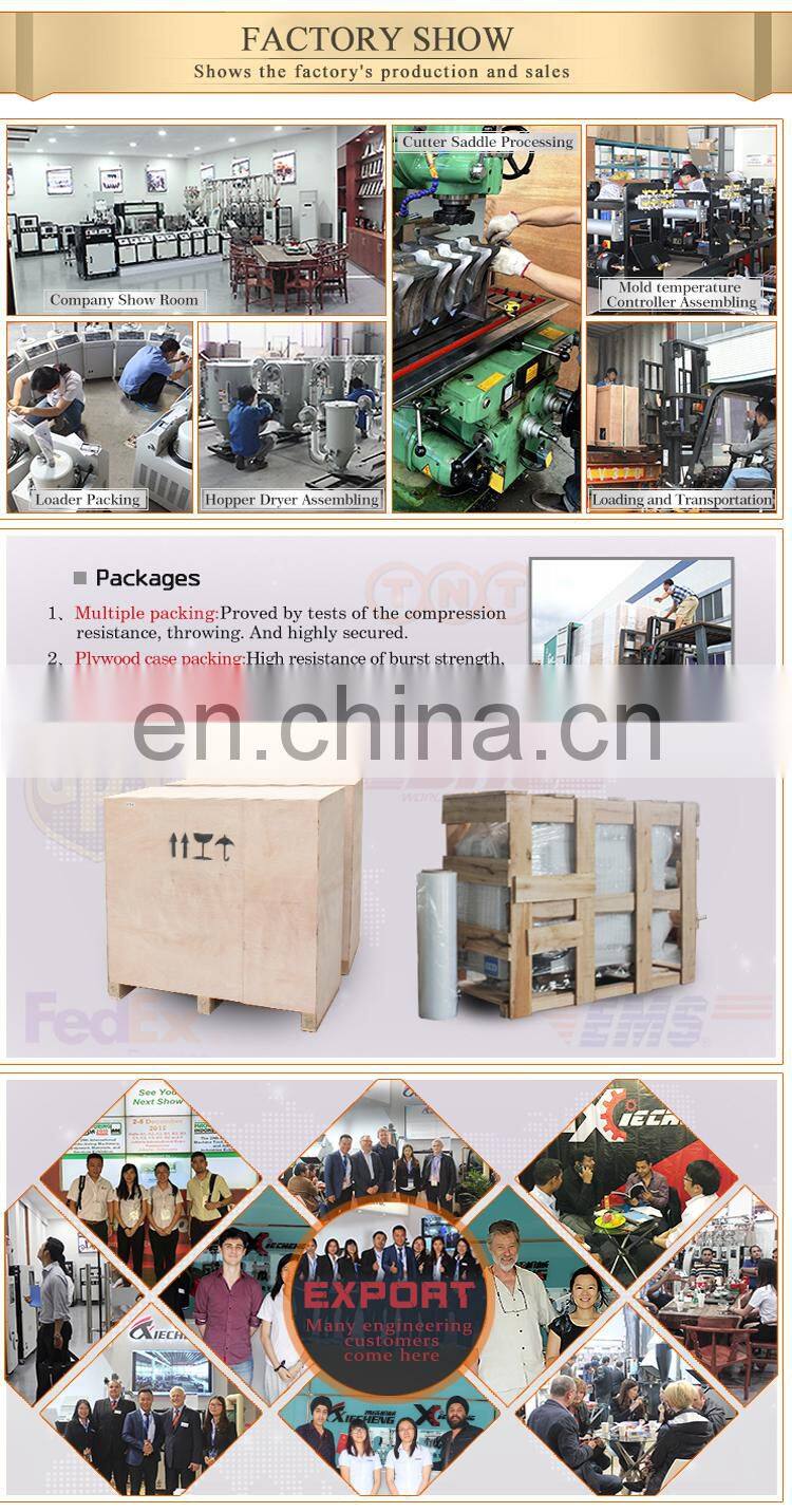 water chiller xiecheng factory