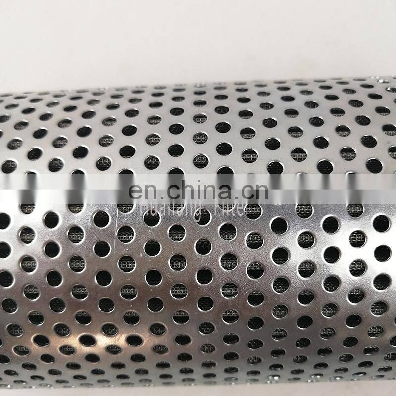 PLASSER hydraulic filter replace HY-S501.360.150H/ES hydraulic bulk oil filters