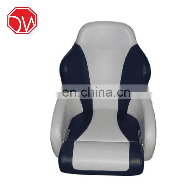 Deluxe Flip Up Boat Seat