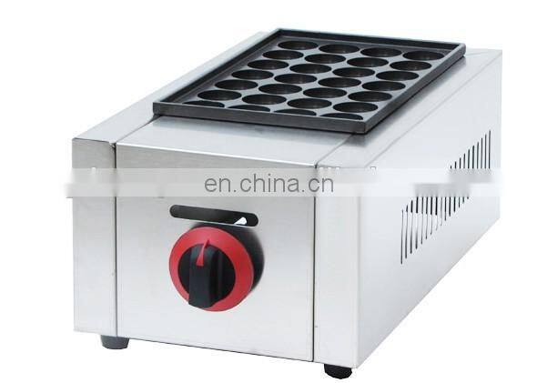 commercial takoyaki maker / takoyaki pan / takoyaki grill
