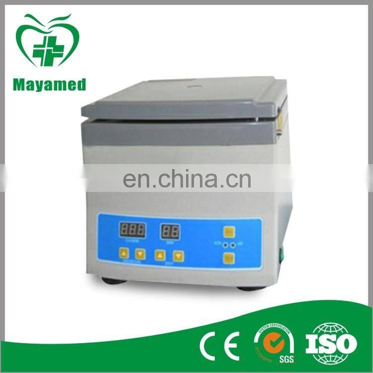 MY-B066 Large capacity and high efficiency laboratory centrifuge