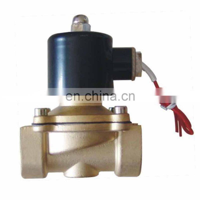 High quality brass solenoid valve for vacuum system
