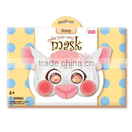 Kids toy Party Paper craft Make Your Own DIY Rooster Hen Animal Paper Mask