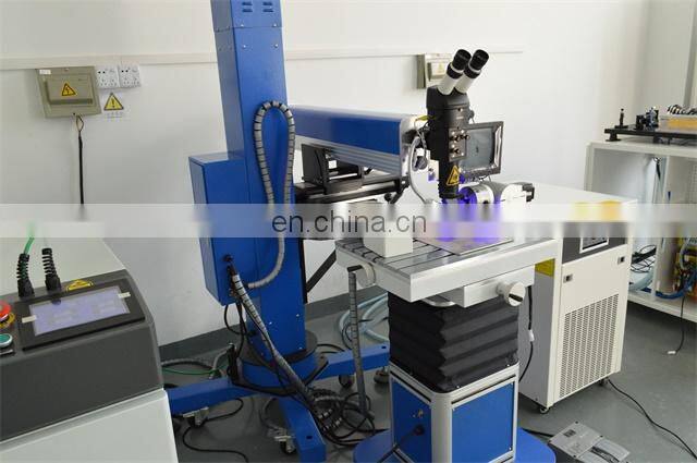 Made in China laser welding machine china welding machine price laser welding machine for stainless steel