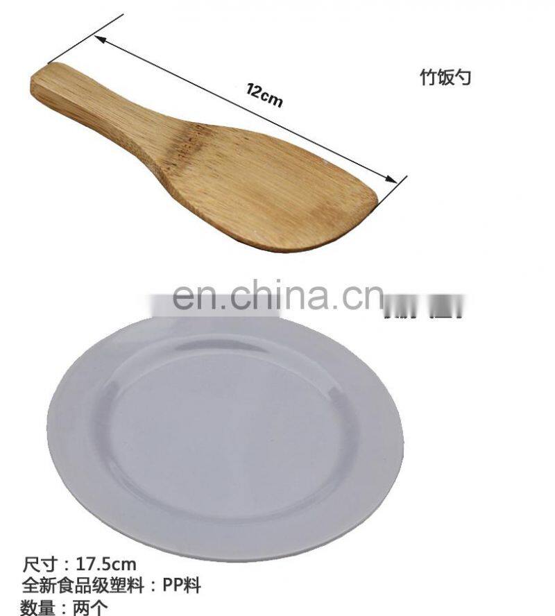 Outdoor Cookware Set combination of 4-5 people camping picnic set 5-7