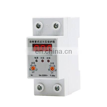 Self-resetting over voltage and under voltage protector switch over current overload voltage lightning protection household 220V
