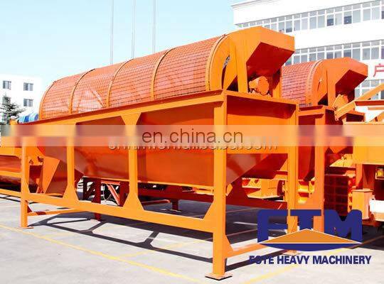 High efficiency rotary drum trommel screen for gravel sand