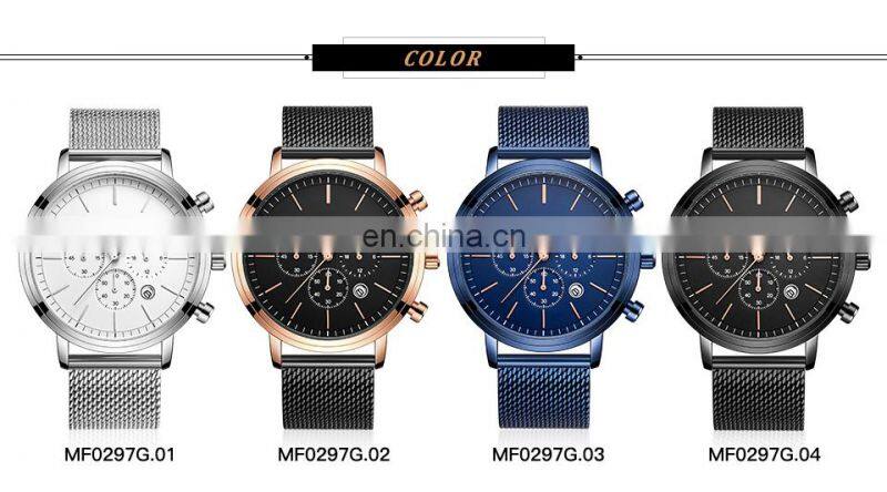 MINI FOCUS 0297G Fashion Men's Wrist Watches Luxury Design Quartz Watch Men 30m Waterproof Blue Stainless Steel Watch