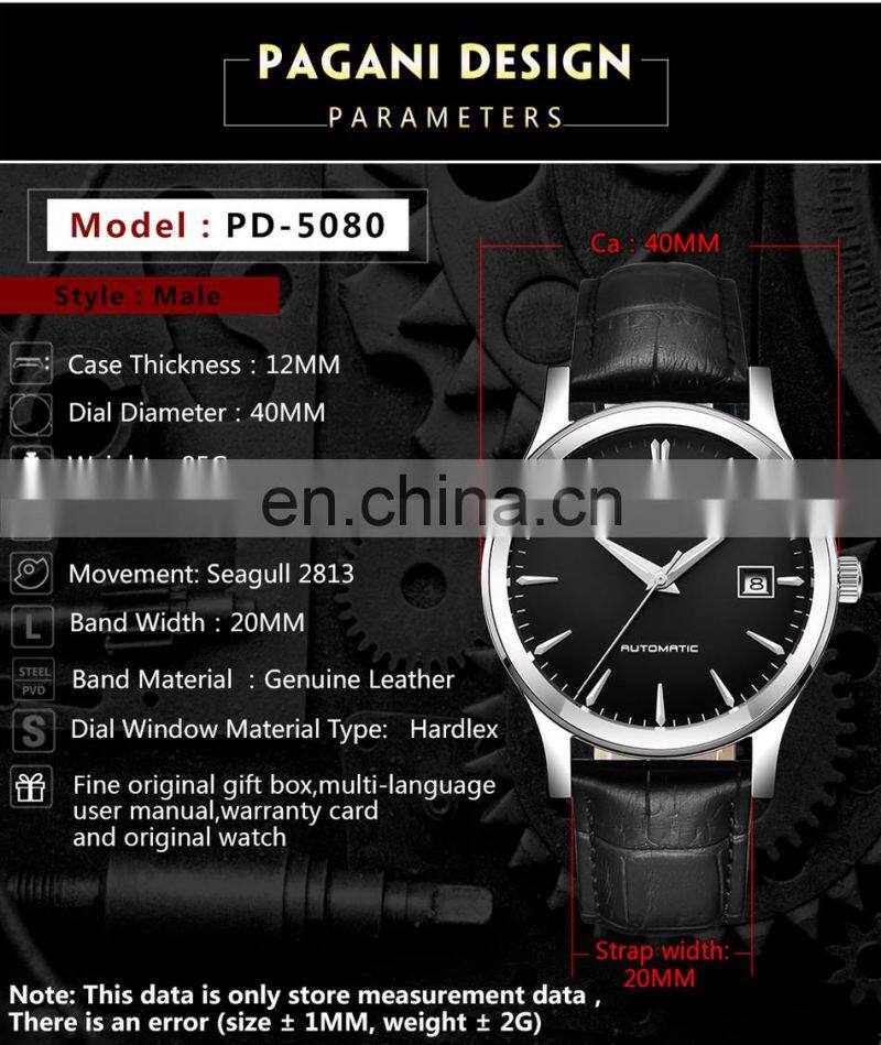 Pagani Design 5080 Simple stylish men automatic watches 10 ATM waterproof stainless steel case analog mechanical man watch