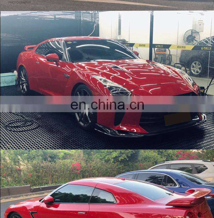 Runde Resin Half or Full Carbon Fiber For 2009-2021 Nissan GTR R35 Top Secret Style Body Kit Front Rear Bumper Lip Fender Hood