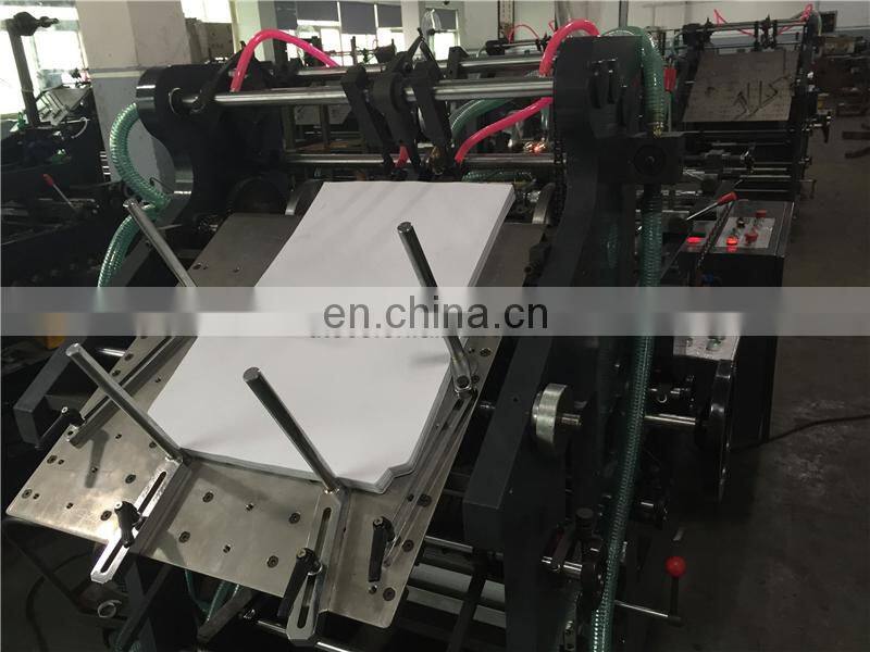 ZF150 A4 Pocket Type Automatic Brown Kraft Paper File Folder Envelope Making Machine