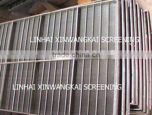 Screen for oil expeller goyum