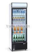 200L-660L supermarket upright glass door Auto Defrost display fridge