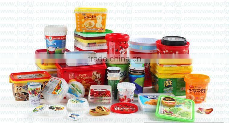 High precision Servo Motor robotic welding arm SYCWM5-1600