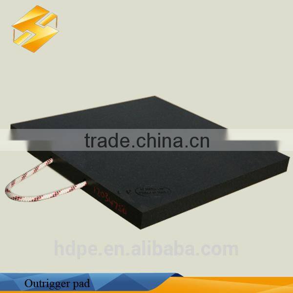 Durable UHMWPE /HDPE plastic Crane HDPE crane Outrigger pad with high quality